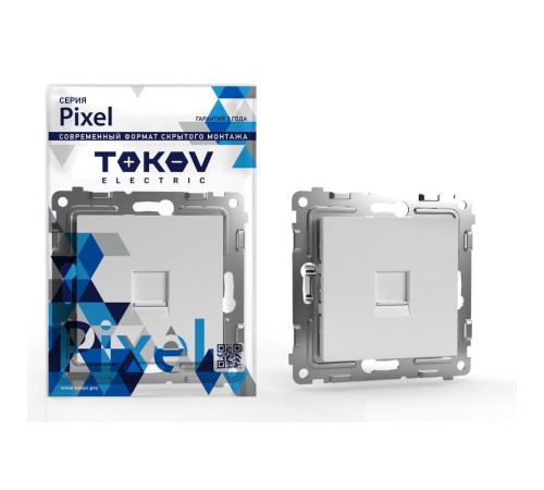 Розетка компьютерная 1-м СП Pixel RJ45 кат.5E механизм бел. TOKOV ELECTRIC TKE-PX-RC1-C01 Розетка компьютерная 1-м СП Pixel RJ45 кат.5E механизм бел. TOKOV ELECTRIC TKE-PX-RC1-C01