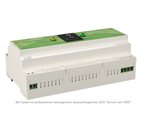 Устройство дистанционного тестирования УДТУ BS-TELECONTROL-1-400 Белый Свет a31784 Устройство дистанционного тестирования УДТУ BS-TELECONTROL-1-400 Белый Свет a31784
